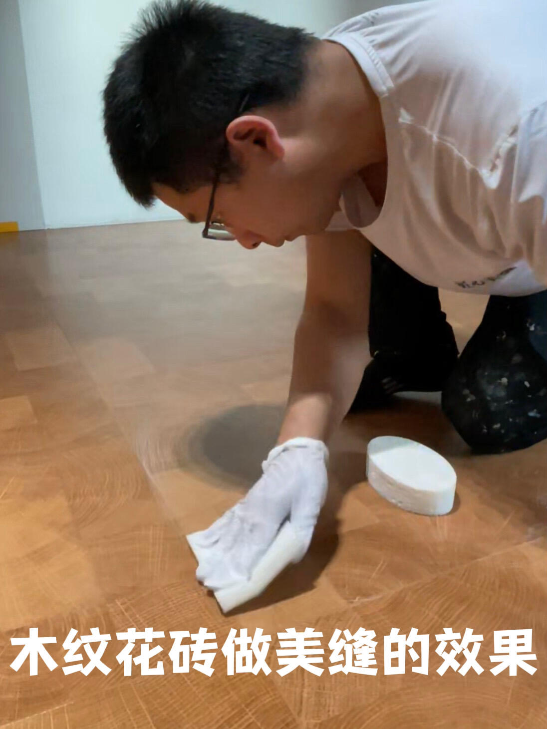 2026年，长沙这家性价比高的瓷砖美缝厂家，究竟有何独特魅力？